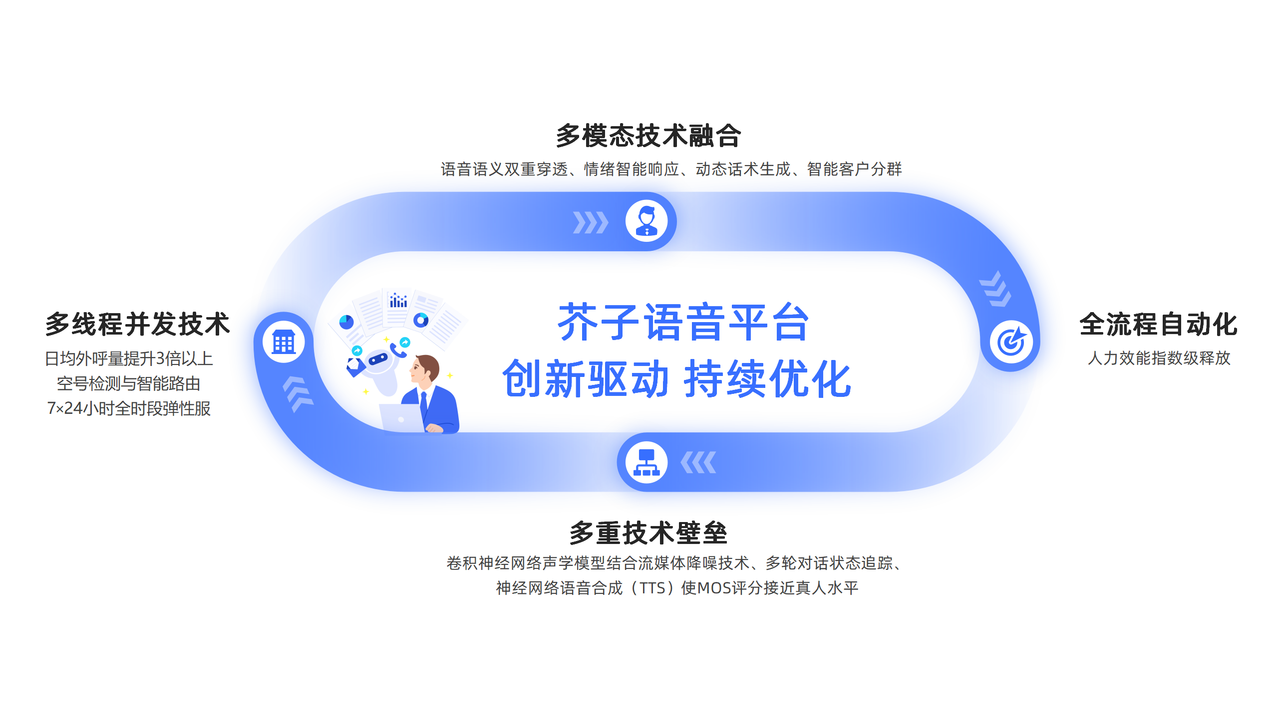 微信图片_20251022155656.png 微信图片_20251022155656.png