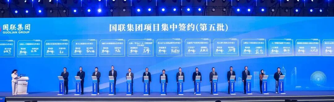 微信图片_20251124104206.jpg 微信图片_20251124104206.jpg